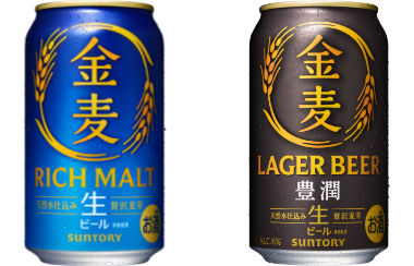 対象商品 【キャンペーン名】